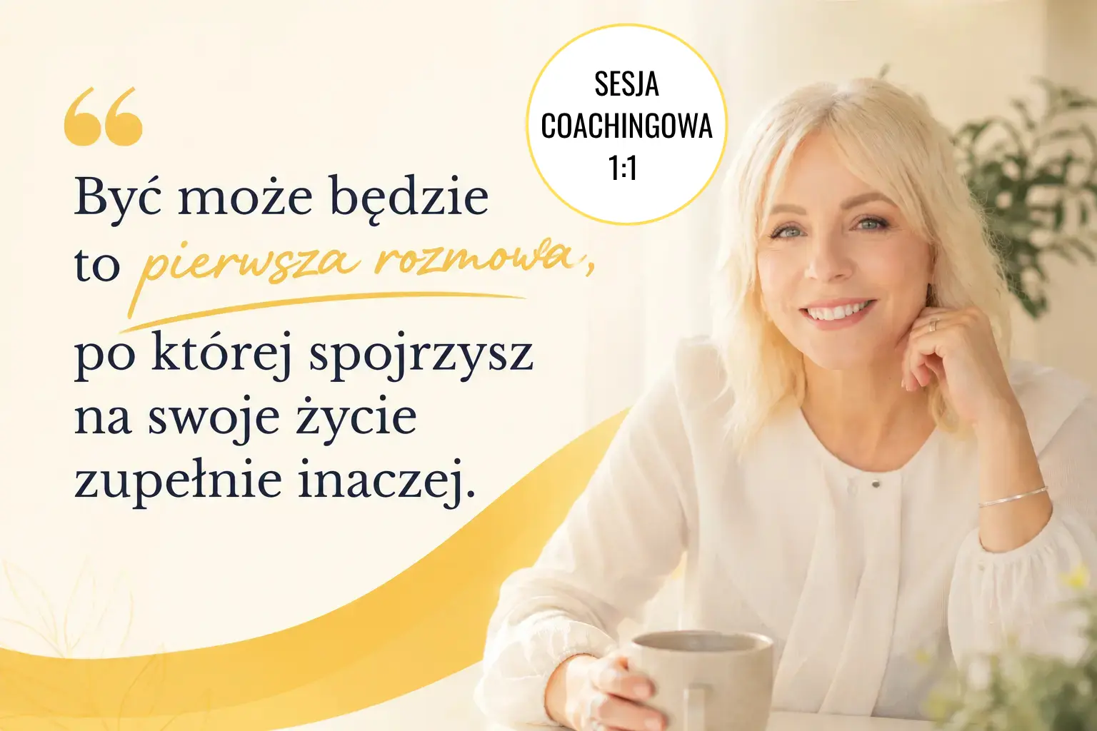 SESJA COACHINGOWA 11 (1)
